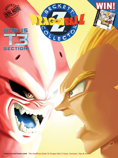 Dragon+ball+z+pictures+to+print+out