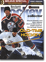 Hockey Collector #159 February 2004