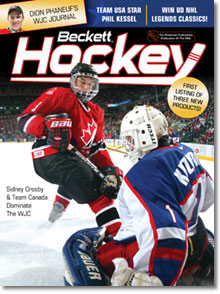 Hockey #170 February/March 2005