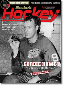 Hockey #171 April/May 2005