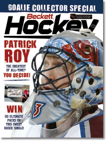 Hockey #172 June/July 2005