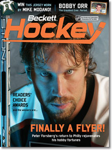 Hockey #175 October 2005