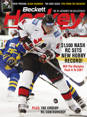 Hockey #179 February 2006