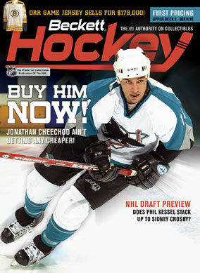 Hockey #183 June 2006