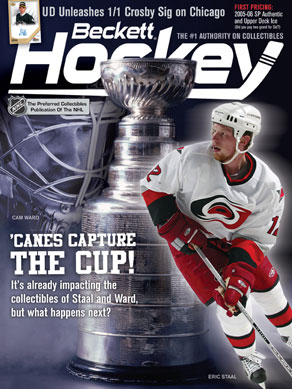 Hockey #184 July 2006