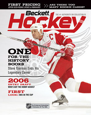 Hockey #185 August 2006