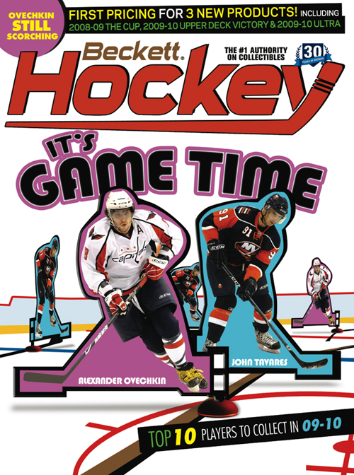 Hockey #214 October/November 2009