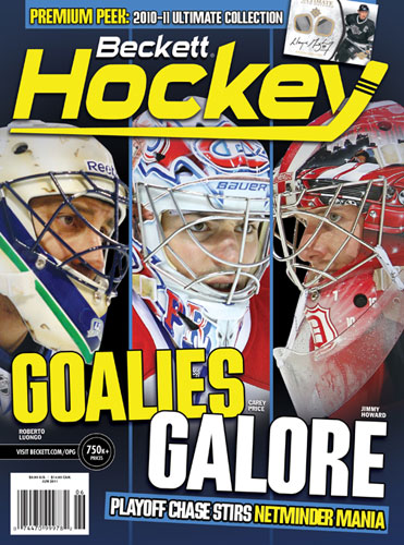Beckett Hockey Magazine