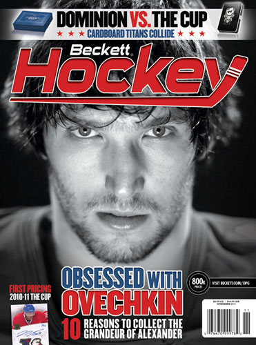 Beckett Hockey Magazine
