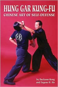 Hung Gar Kung Fu