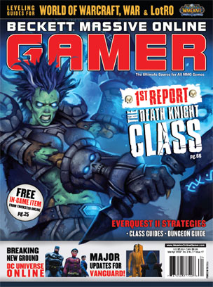 Massive Online Gamer Issue # 17