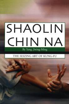 Shaolin Chin Na