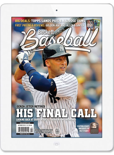 Beckett Baseball Digital Subscription