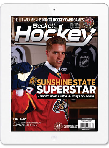 Beckett Hockey Digital Subscription