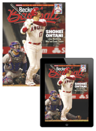 Beckett Baseball Combo