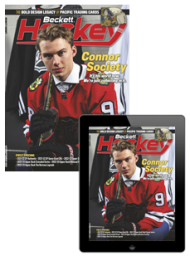 Beckett Hockey Combo