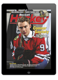 Beckett Hockey Digital
