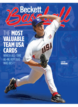 Beckett Baseball 232 July 2025