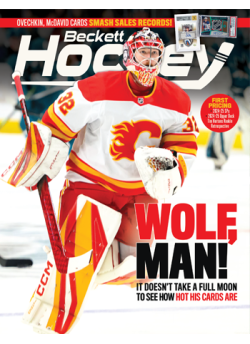 Beckett Hockey 395 July 2025