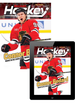 Beckett Hockey Combo