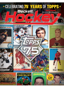 Beckett Hockey 4067July 2026