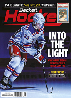 Beckett Hockey 348 August 2021