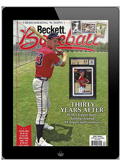  Beckett Baseball March 2021 Digital