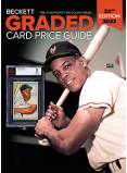 mac jones rookie card graded Mac Jones Autographed 2021 Donruss Rated Rookie Portrait Rookie Card # — RSA main image 0