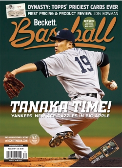 Beckett Baseball 101 August 2014 Masahiro Tanaka Yankees