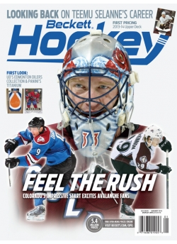 Beckett Hockey 257 January 2014 Matt Duchene Nathan MacKinnon Patrick Roy