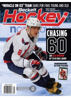 Beckett Hockey 259 March 2014 Alex Ovechkin