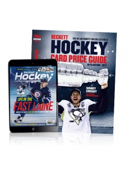 Beckett Hockey Card Price Guide #26 + 3 Months Hockey Digital Subscription FREE