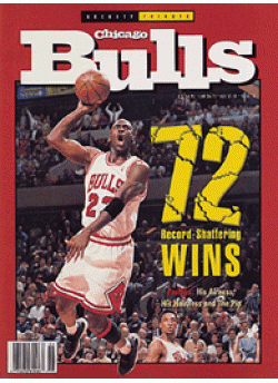 Tribute #16 Chicago Bulls