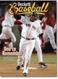 Baseball #237 December 2004 - Version One with David Ortiz Cover