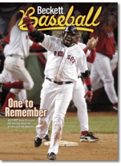 Baseball #237 December 2004 - Version One with David Ortiz Cover