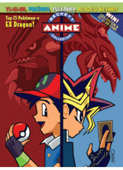 Anime Collector Issue # 54 Feb. 2004