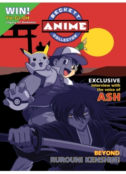 Anime Collector Issue # 49  Sept. 2003