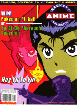 Anime Collector Issue # 51 October 2003