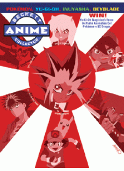 Anime Collector Issue # 53 Jan. 2004