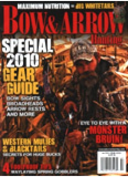 Bow & Arrow Hunting July 2010