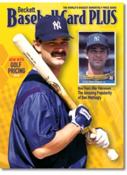 Baseball Card Plus #14