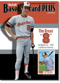 Baseball Card Plus #15