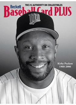 Baseball Card Plus #23 April/May 2006