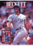 Baseball Card Monthly #108 March 1994