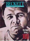Baseball Card Monthly #119 February 1995