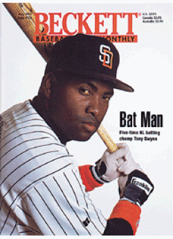 Baseball Card Monthly #122 May 1995