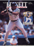 Baseball Card Monthly #125 August 1995