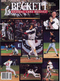 Baseball Card Monthly #130 January 1996
