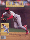 Baseball Card Monthly #133 April 1996