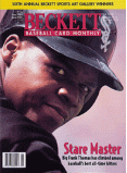Baseball Card Monthly #134 May 1996